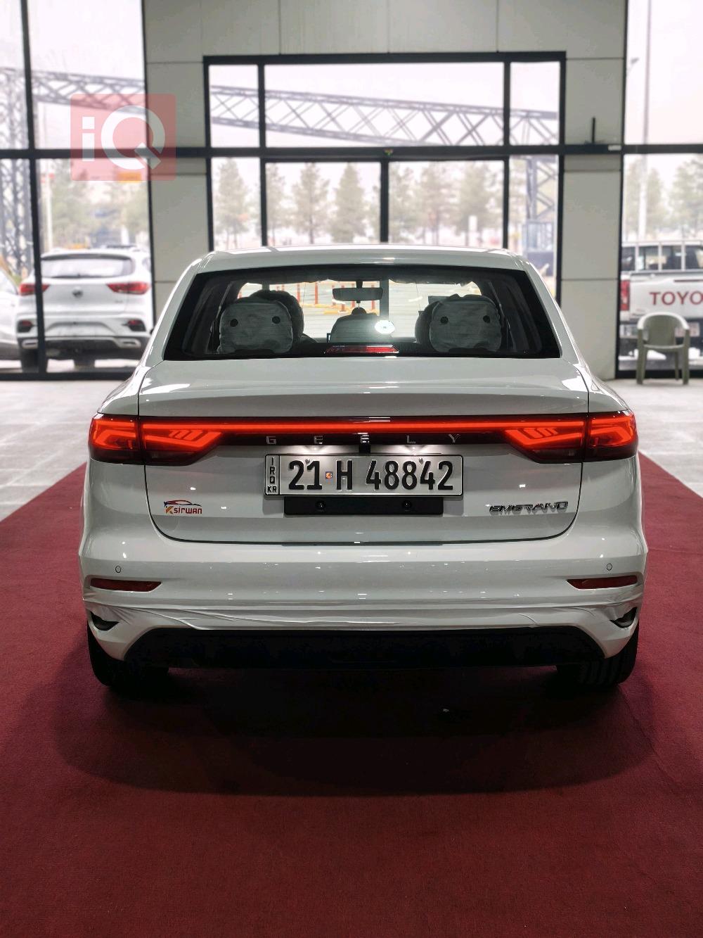 جیلی ئیمگراند